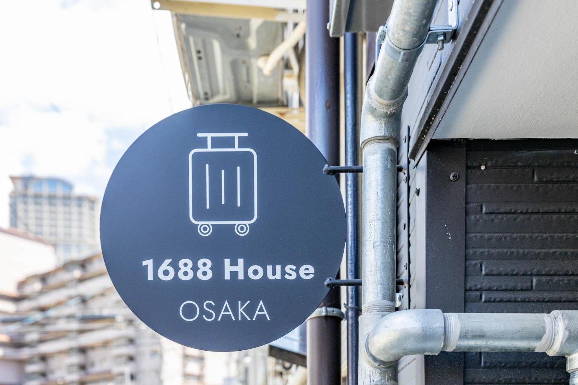 1688 House A * Ōsaka
